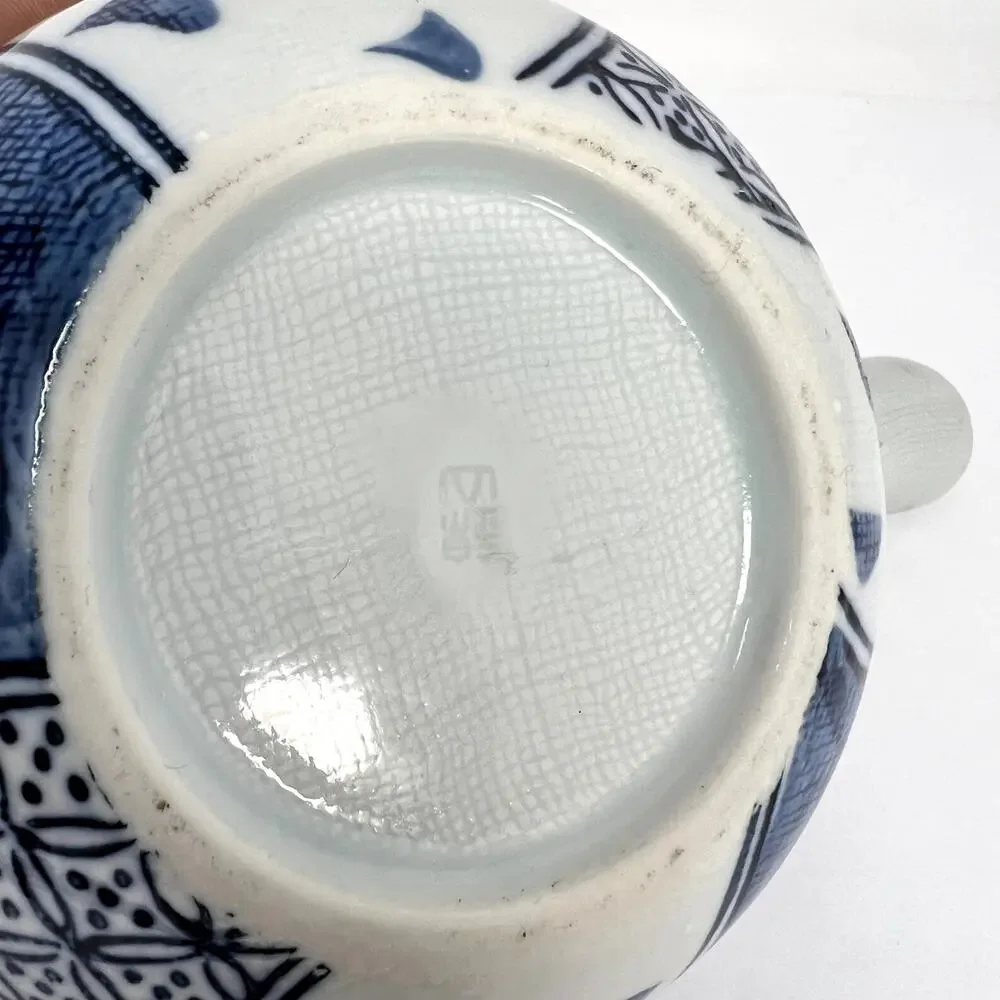 Japanese Blue White Kyusu Single Handle Teapot Geometric Art Asian Elegant Rare